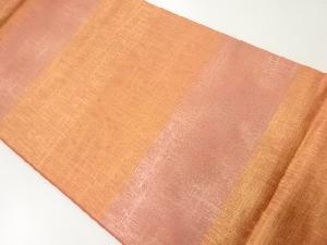 アンティーク　横段模様織出し袋帯（材料）